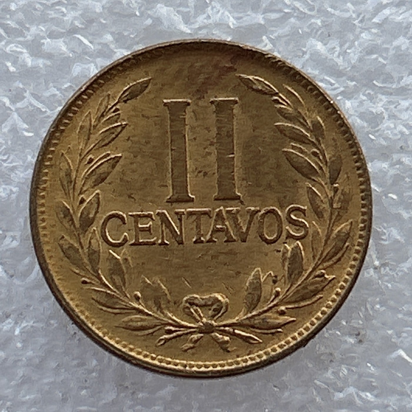 全场一元起拍 世界钱币散币场 第22期 哥伦比亚1965年2分