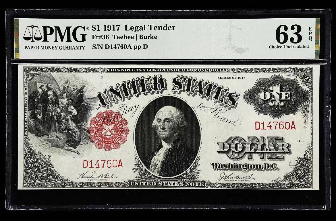 【Blue Auction】✨世界纸币精拍第368期——格雷伯爵夫妇 【升值品种 5位短号版较少见】美国联邦政府 1917年1美金 PMG63EPQ 大票幅 双面雕刻精美绿钞 征服者登陆 华盛顿头像 