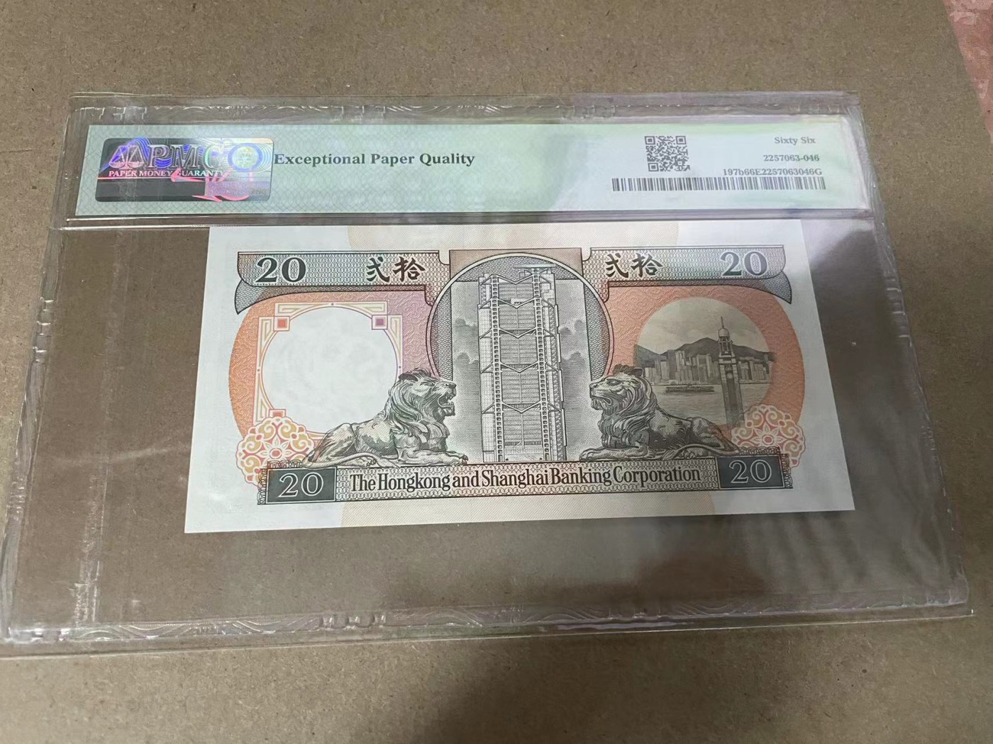 【Blue Auction】✨世界纸币精拍第368期——格雷伯爵夫妇 【无47】香港 汇丰 1991年20元 PMG66EPQ 