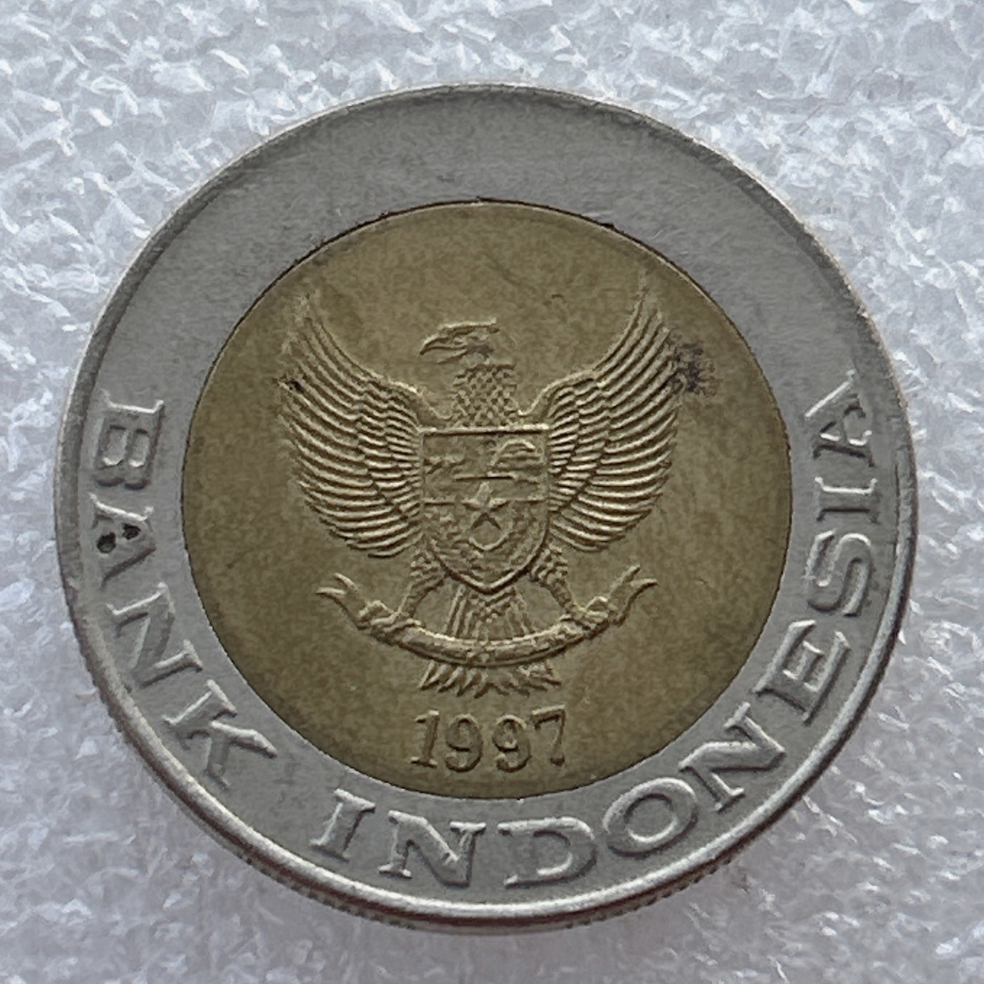 全场一元起拍 世界钱币散币场 第22期 1997年印度尼西亚1000卢比硬币 双色镶嵌币