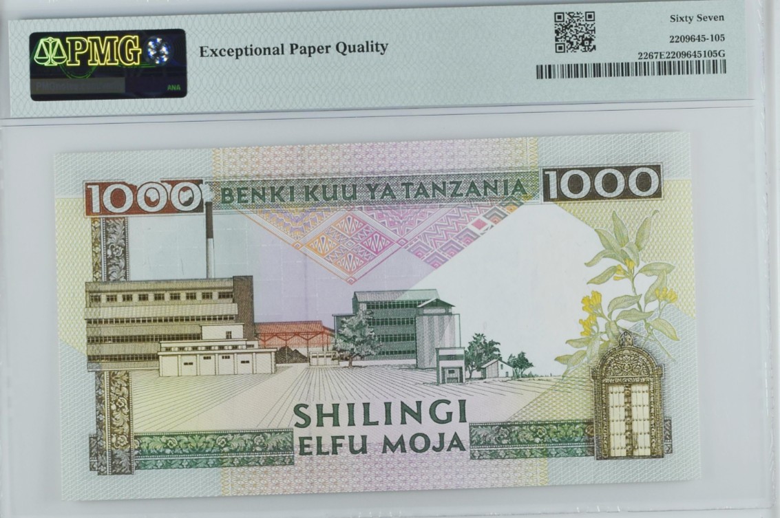 《张总收藏》118期-外币超精品合集 坦桑尼亚1990年1000先令PMG67E冠军分无47 冠军分仅5张
