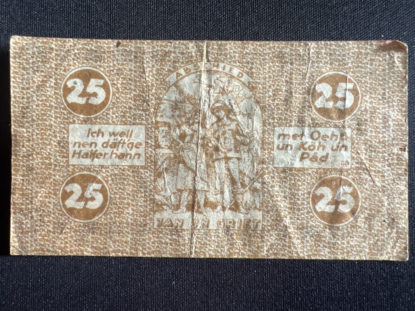 第403期 纸币专场 （无押金，捡漏，全场20包邮，偏远地区除外，接收代拍业务） 德紧