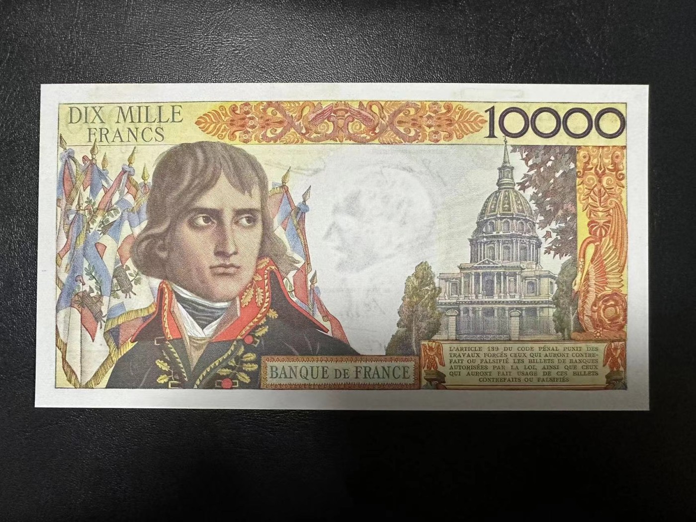 【Blue Auction】✨世界纸币精拍第368期——格雷伯爵夫妇 【无47】法国 1956年10000法郎 未改值版本 拿破仑 AU品相