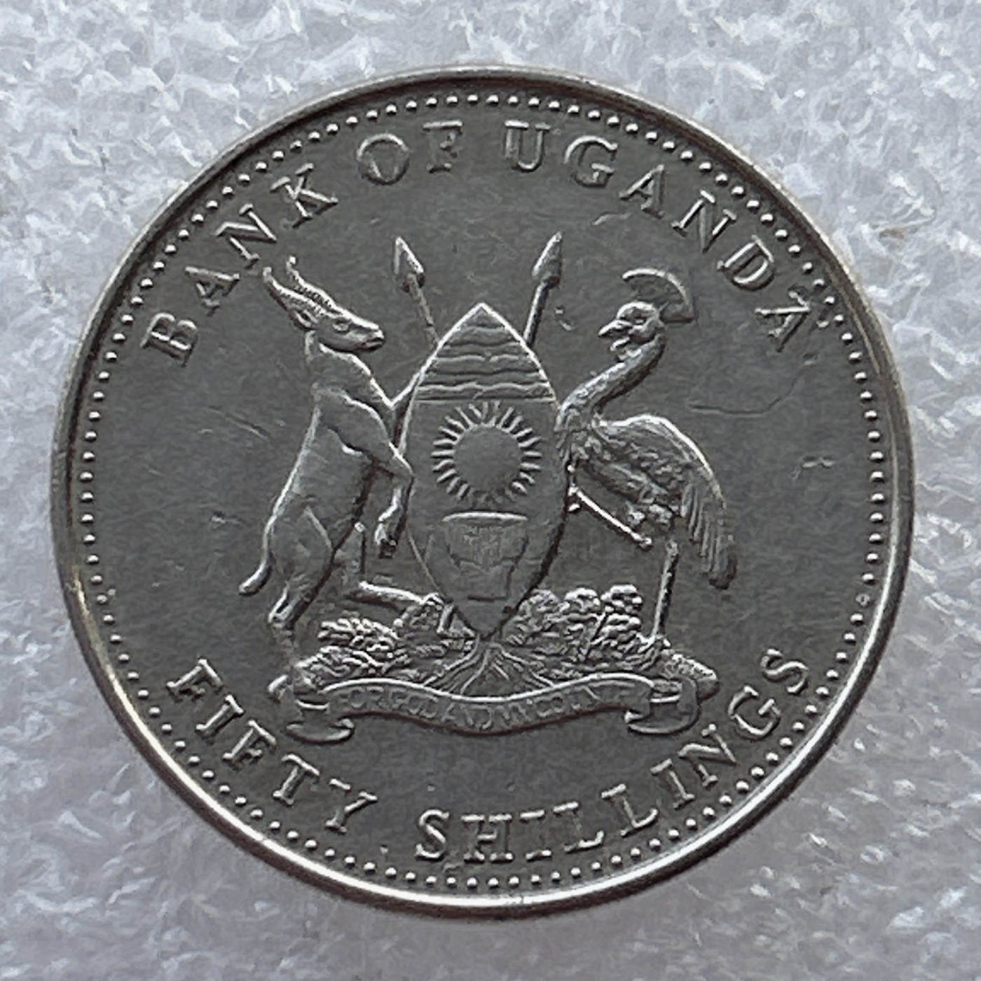 全场一元起拍 世界钱币散币场 第22期 乌干达2003年 动物