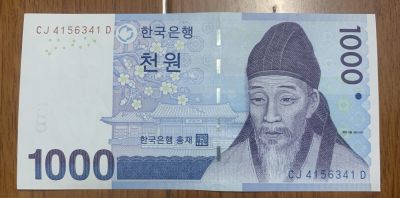韩国新版1000韩元 全新UNC - 韩国新版1000韩元 全新UNC