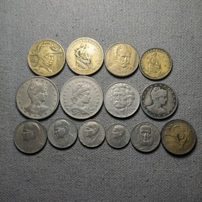 第八十五期 九月第二拍 - 9.2.16巴西大小面值一套