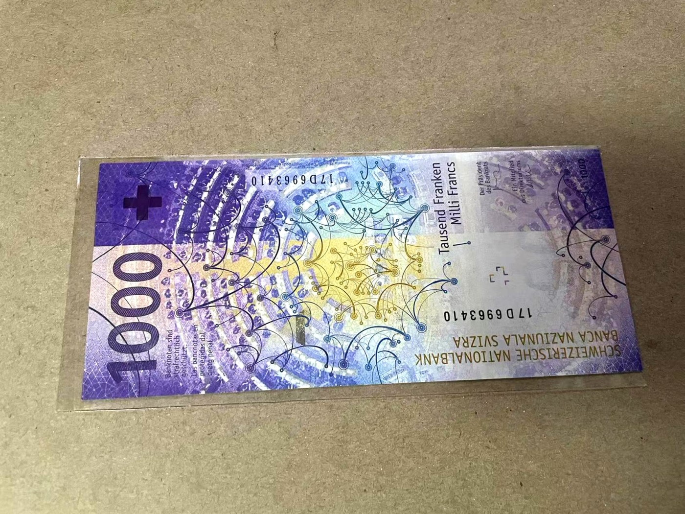 【Blue Auction】✨世界纸币精拍第368期——格雷伯爵夫妇 瑞士 2017年1000法郎 手版 全新UNC 精美 