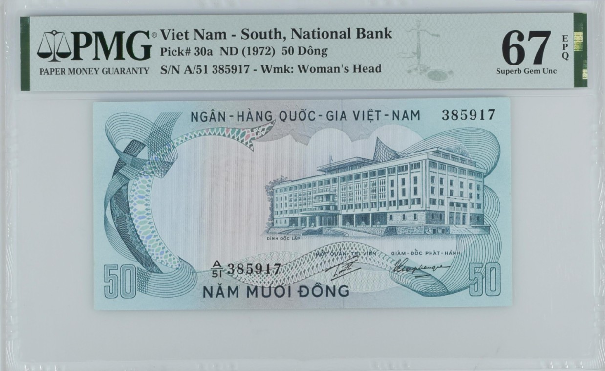 《张总收藏》118期-外币超精品合集 越南1972年50盾A冠PMG67E亚军分无4 冠军为68分仅4张