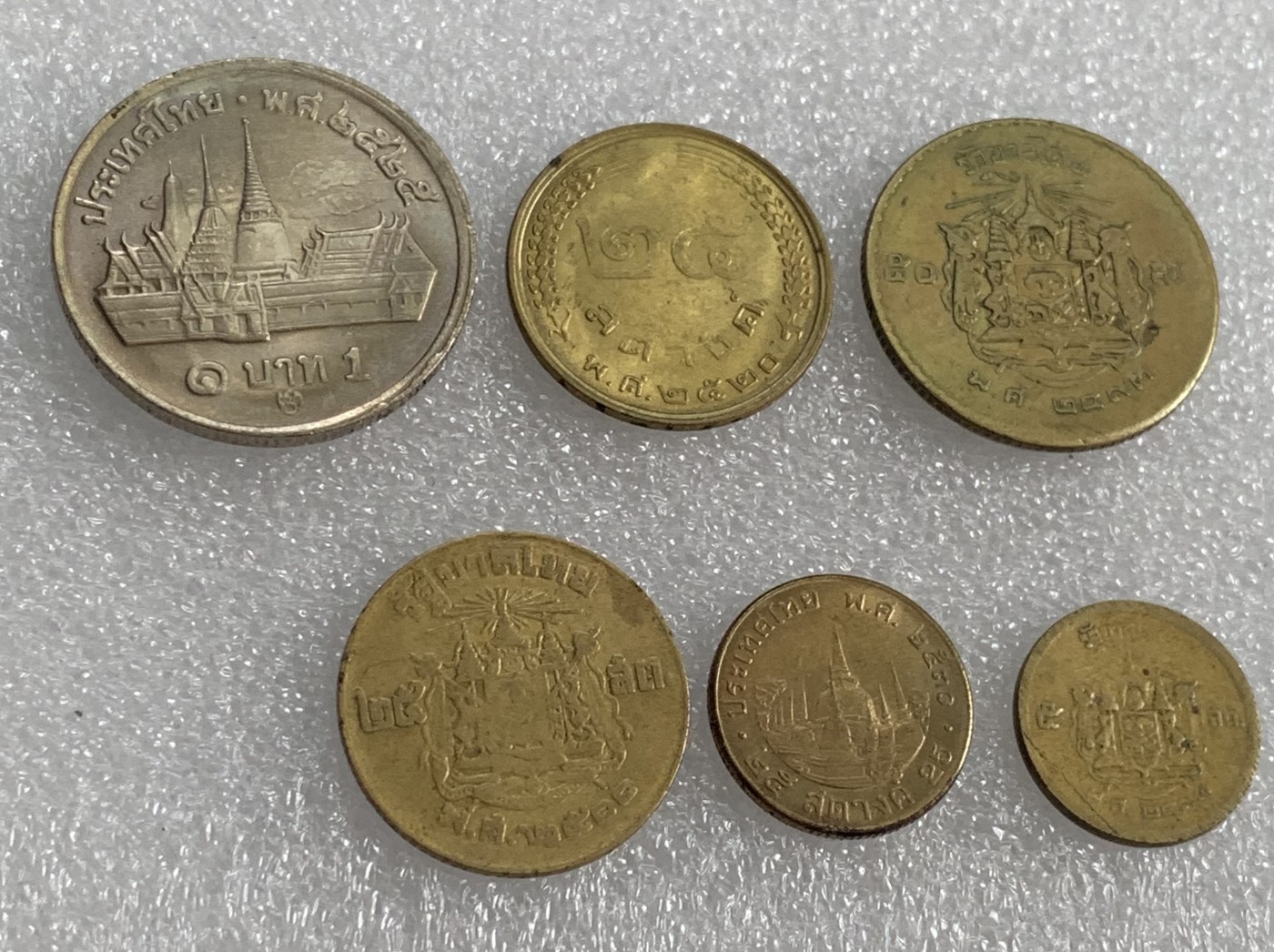 瓶子🏺第108期拍卖会  泰国散币6枚