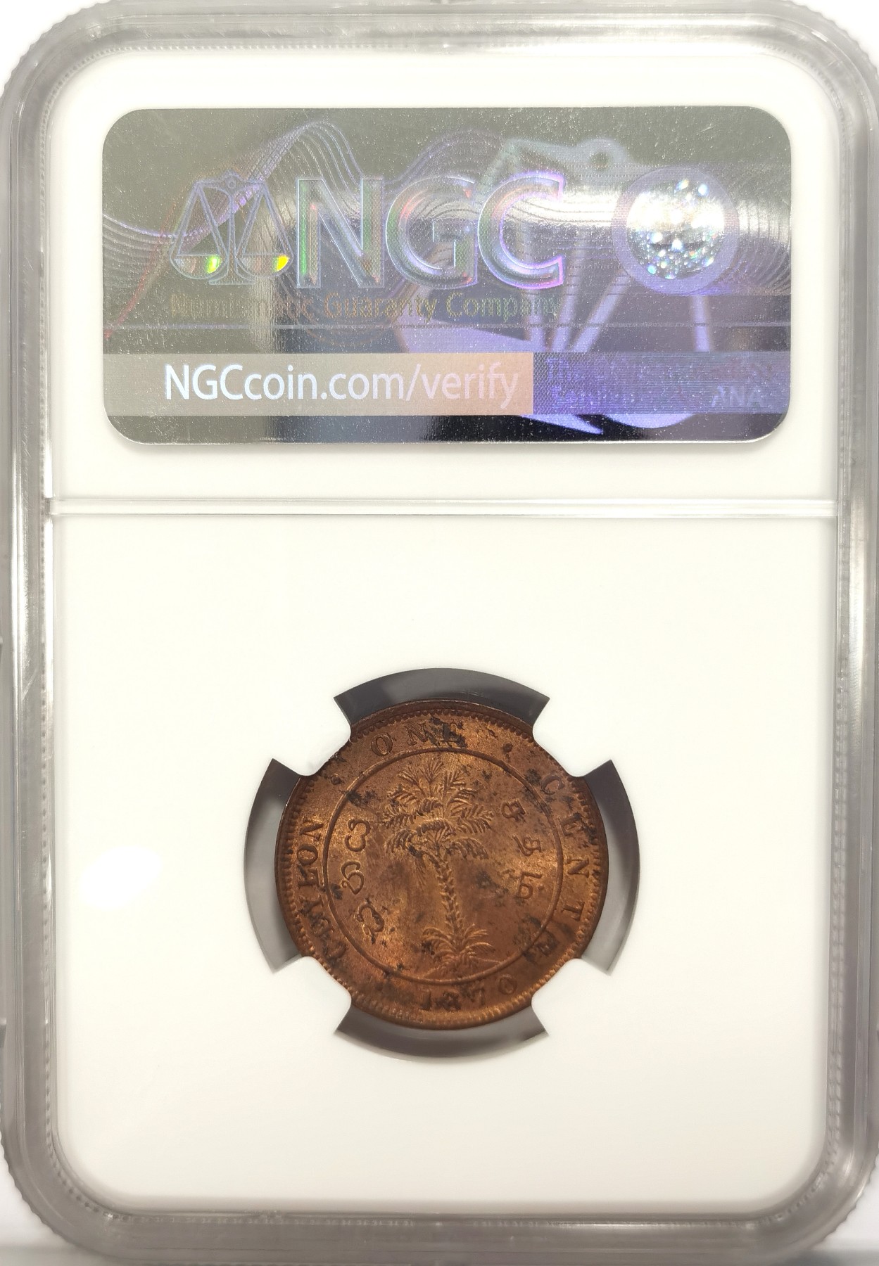 博洋堂世界钱币拍卖第042期周六场（全场包邮）本周五、周六二场连拍 NGC MS62RB 英属锡兰1870年维多利亚1Cent