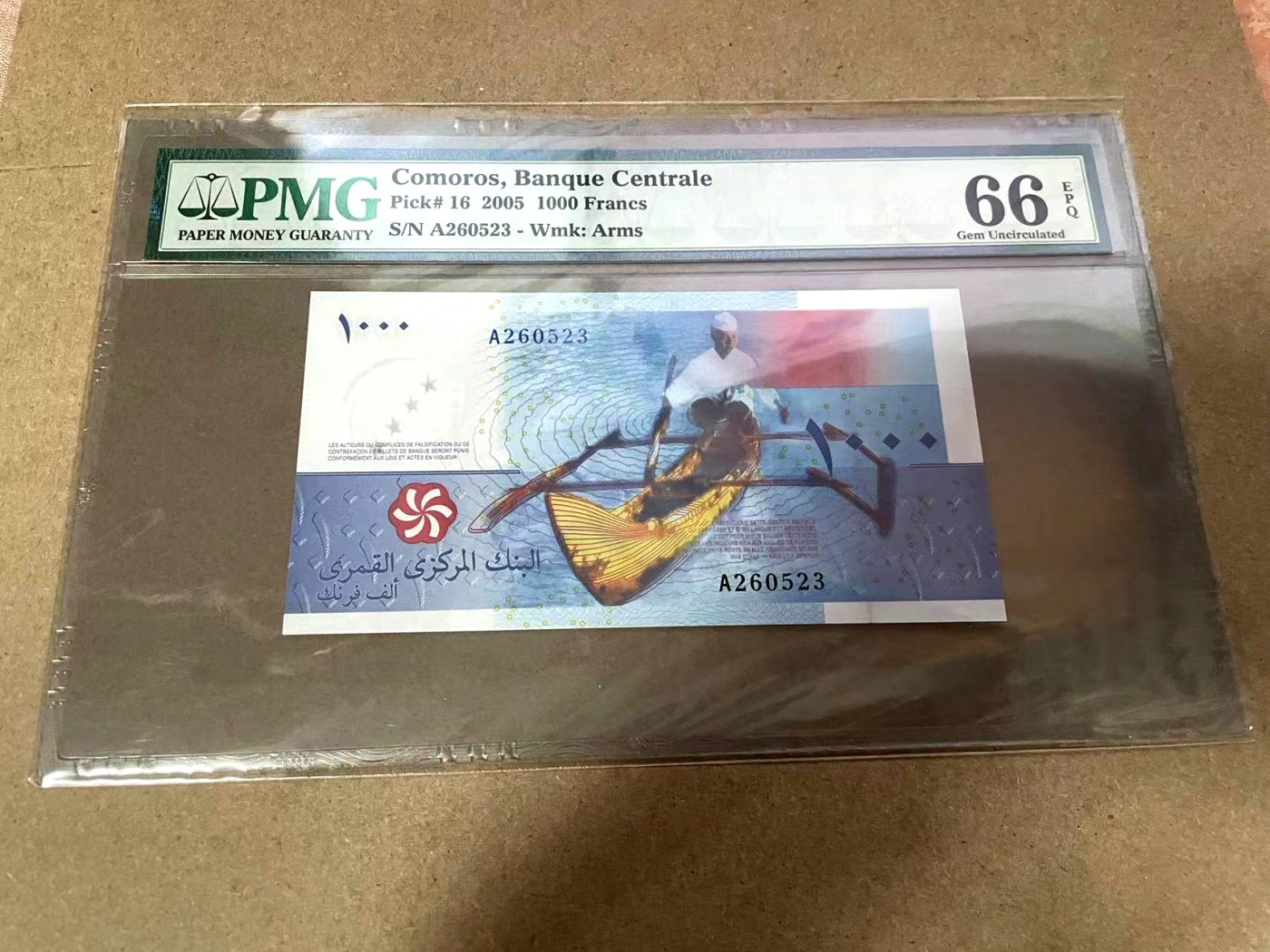 【Blue Auction】✨世界纸币精拍第368期——格雷伯爵夫妇 【获奖钞 无47】科摩罗 2005年1000法郎 PMG66EPQ