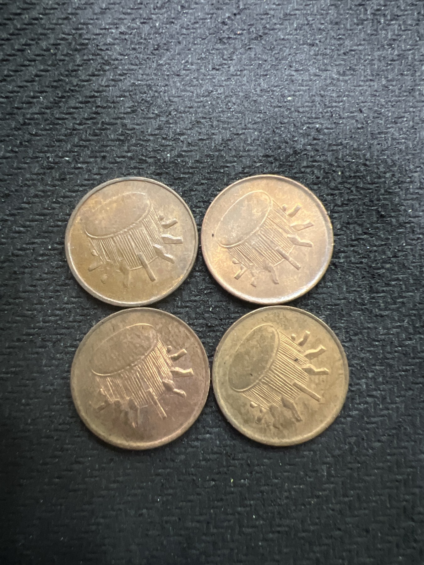 飞翔风筝第八场世界钱币拍卖 马来西亚4枚不同年份