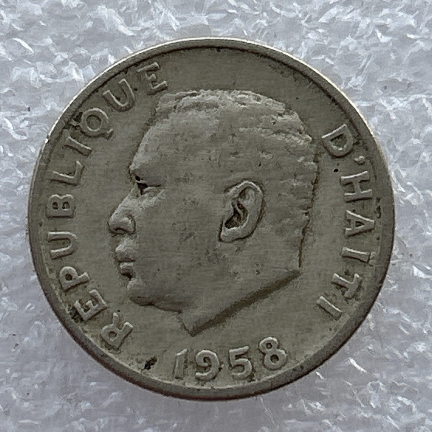 全场一元起拍 世界钱币散币场 第22期 海地 1958年 5分