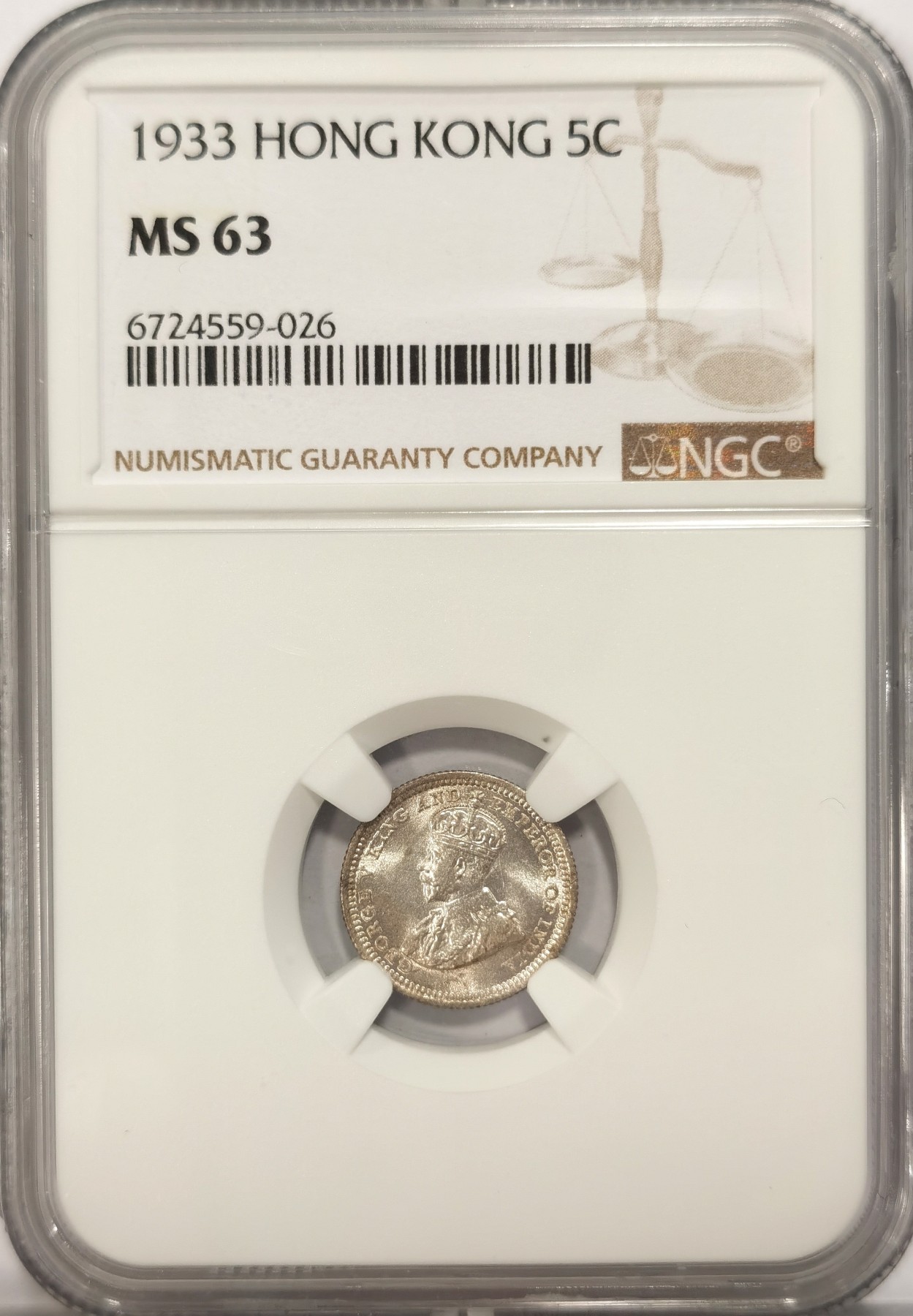 博洋堂世界钱币拍卖第042期周六场（全场包邮）本周五、周六二场连拍 NGC MS63 香港1933年乔五五仙银币，原卷暴光
