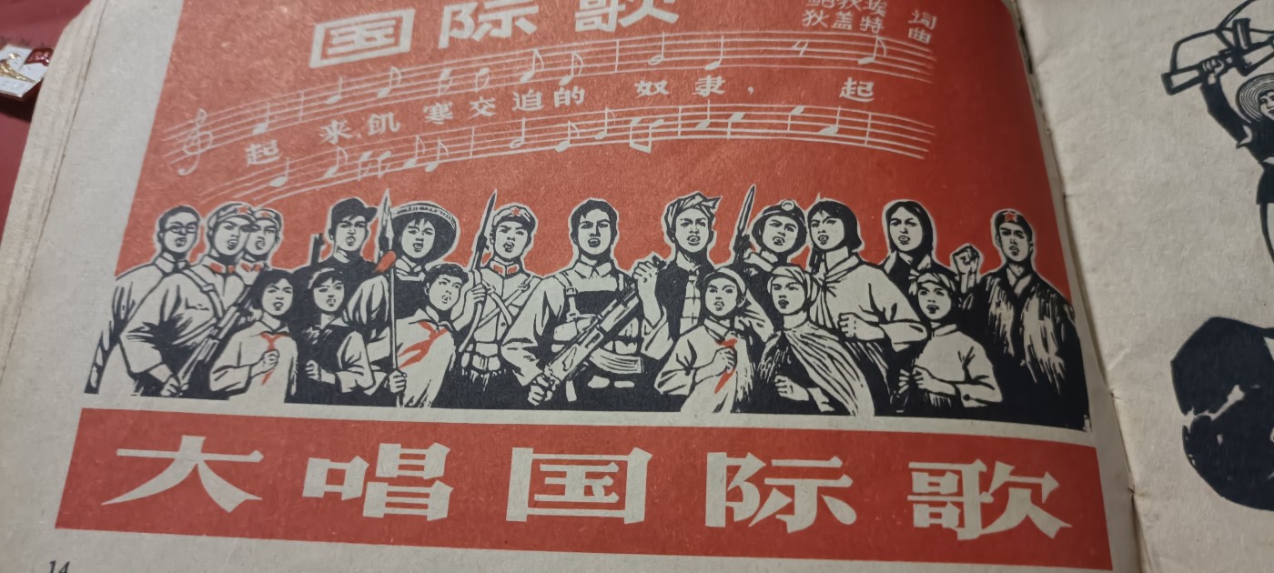 50个拍品全部0起，放漏拍！ wg精品宣传画合集！