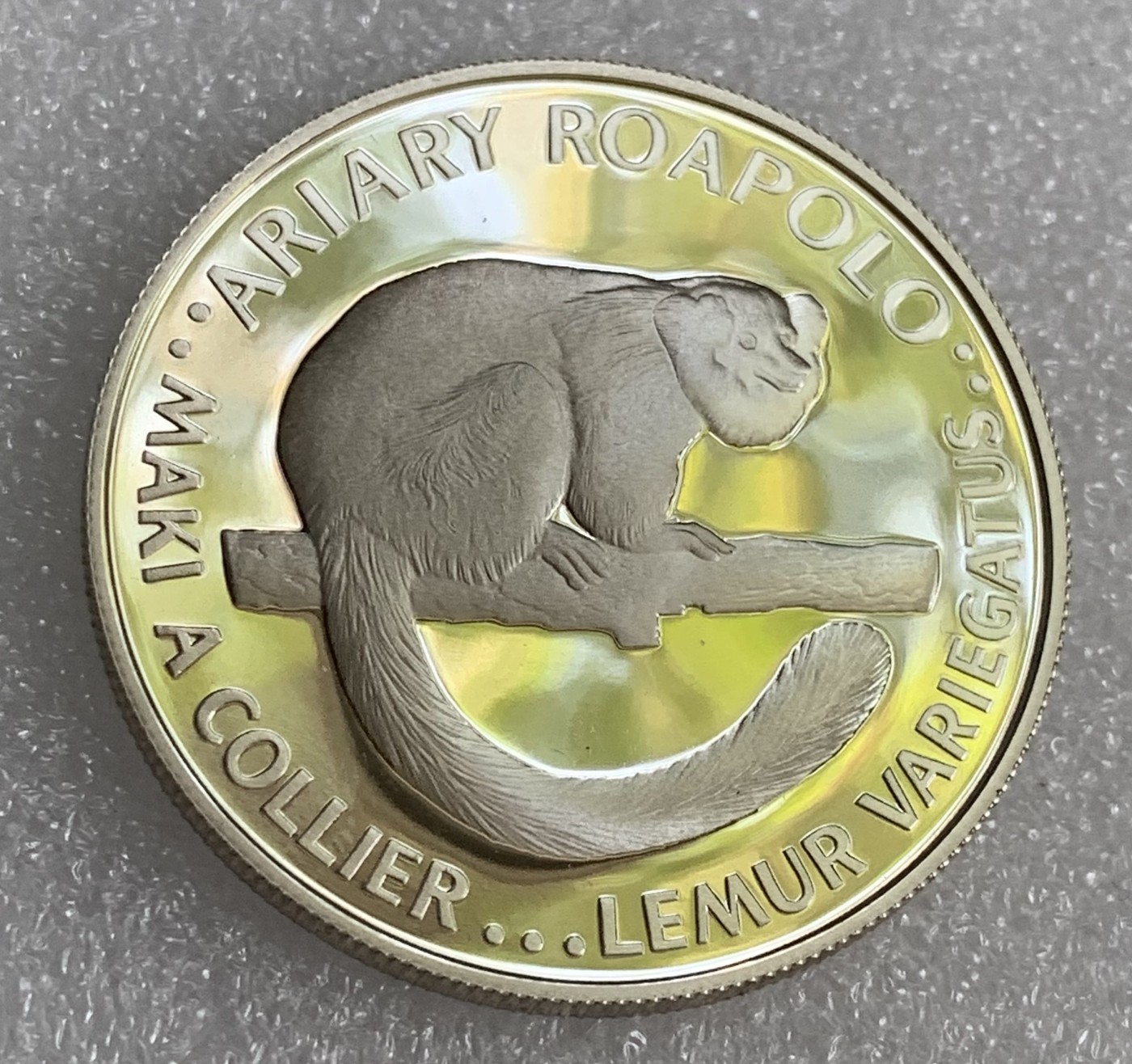 瓶子🏺第108期拍卖会  马达加斯加1988狐猴20阿鲁阿里精制银币