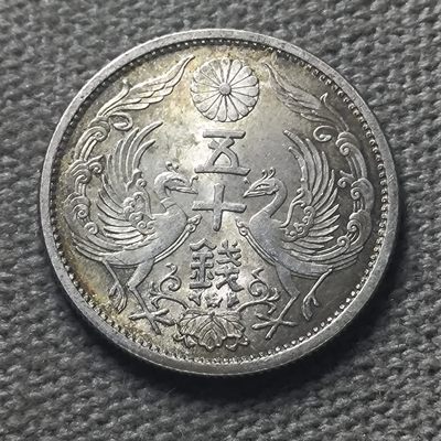 第八十五期 九月第二拍 - 9.2.2日本双凤银币