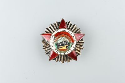 历代徽章8 - 1945年战斗红旗勋章