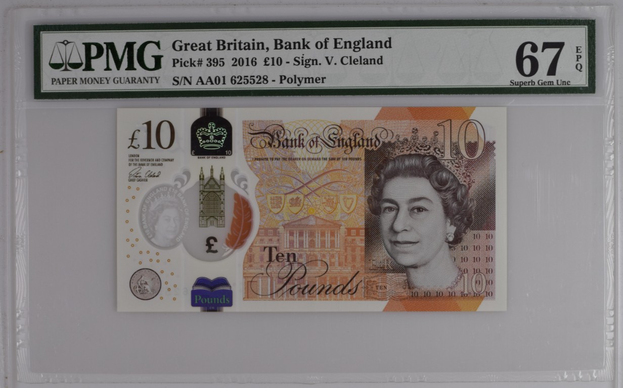 《张总收藏》118期-外币超精品合集 英国2016年10镑AA01冠PMG67E高分无47尾8