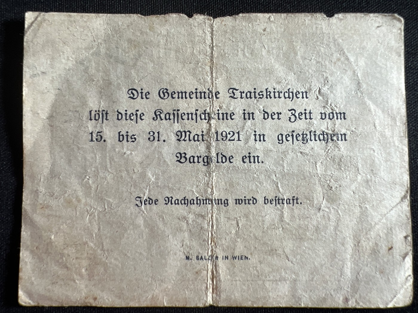 第403期 纸币专场 （无押金，捡漏，全场20包邮，偏远地区除外，接收代拍业务） 德紧