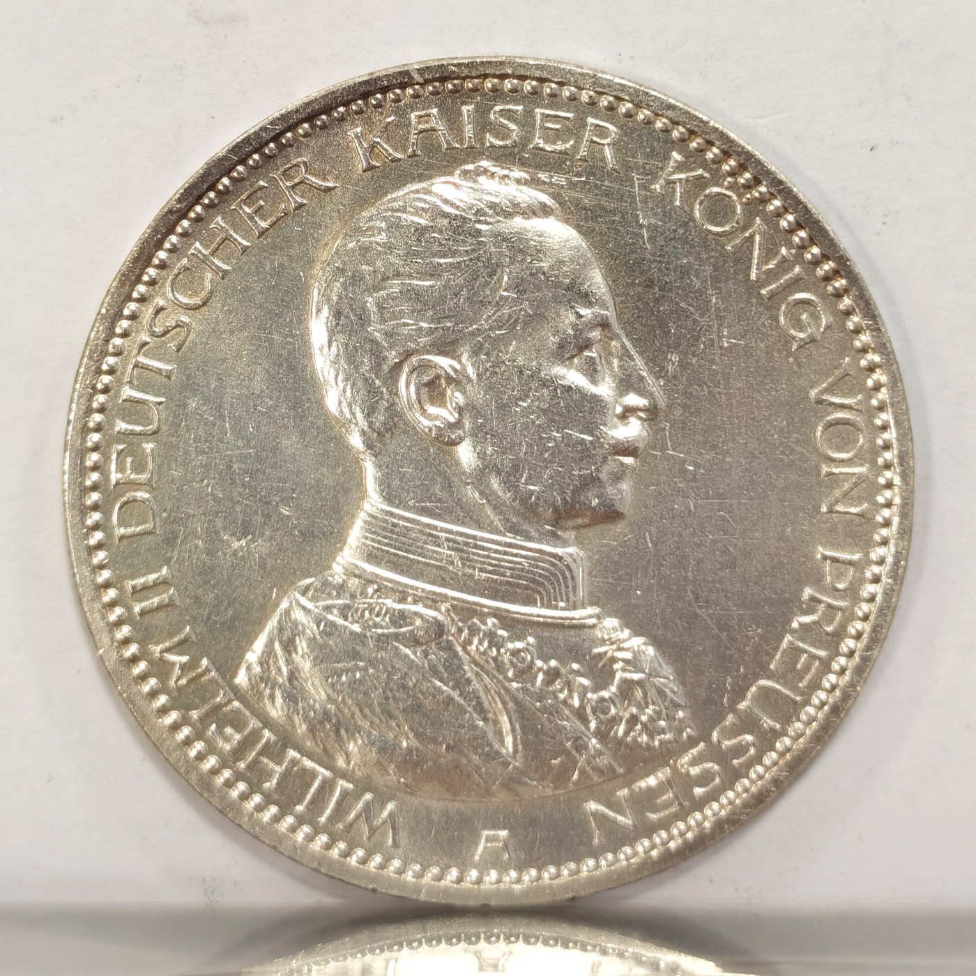 博洋堂世界钱币拍卖第042期周六场（全场包邮）本周五、周六二场连拍 德国普鲁士1914年威廉二世军装五马克银币，品相保存的很不错