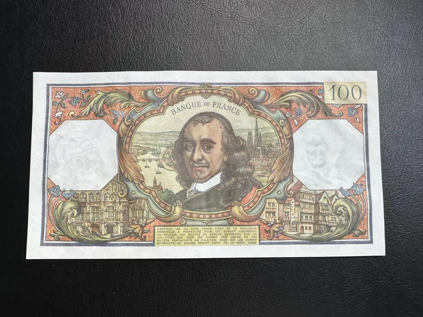 【Blue Auction】✨世界纸币精拍第368期——格雷伯爵夫妇 【无47】法国 1978年100法郎 高乃伊  UNC