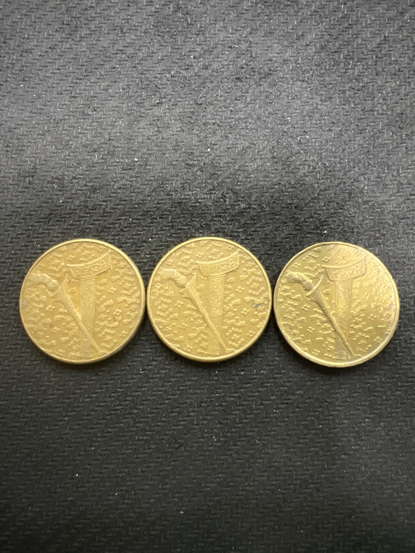 飞翔风筝第7场世界钱币纸币硬币 马来西亚3枚不同年份