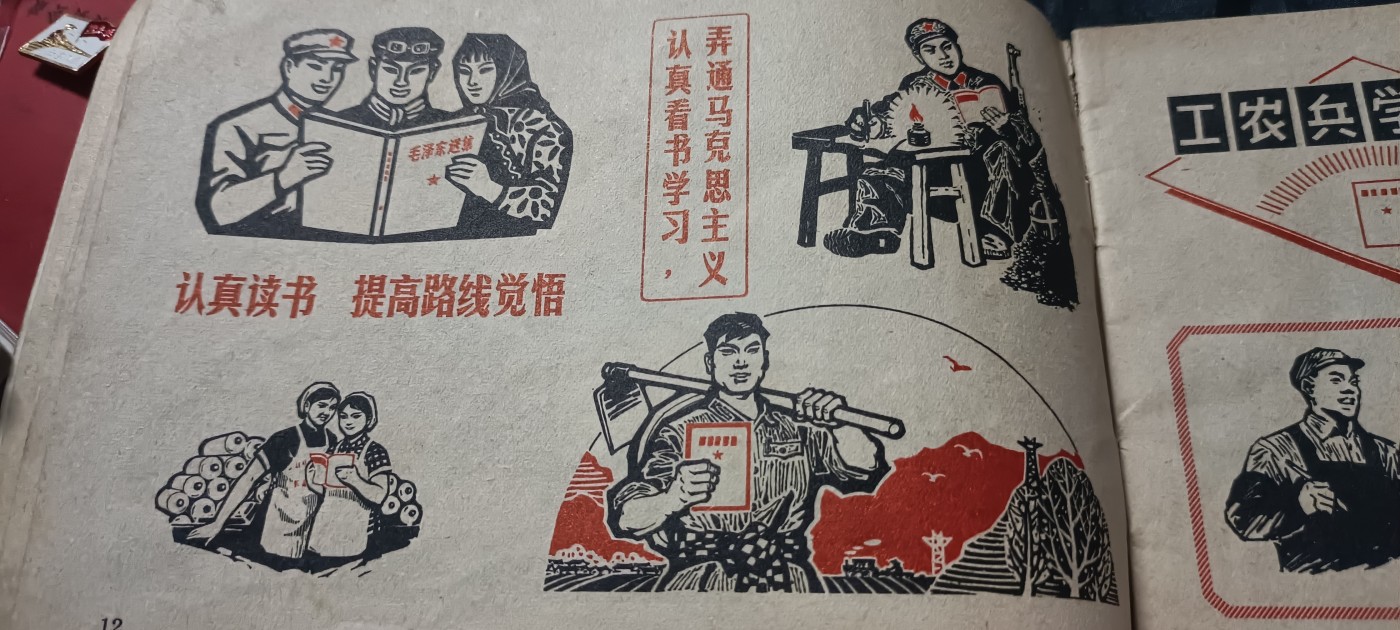 50个拍品全部0起，放漏拍！ wg精品宣传画合集！