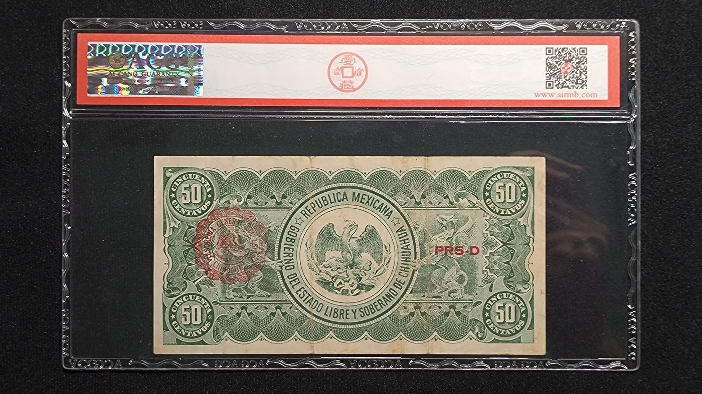 墨西哥1914年奇瓦瓦州50分地方纸币