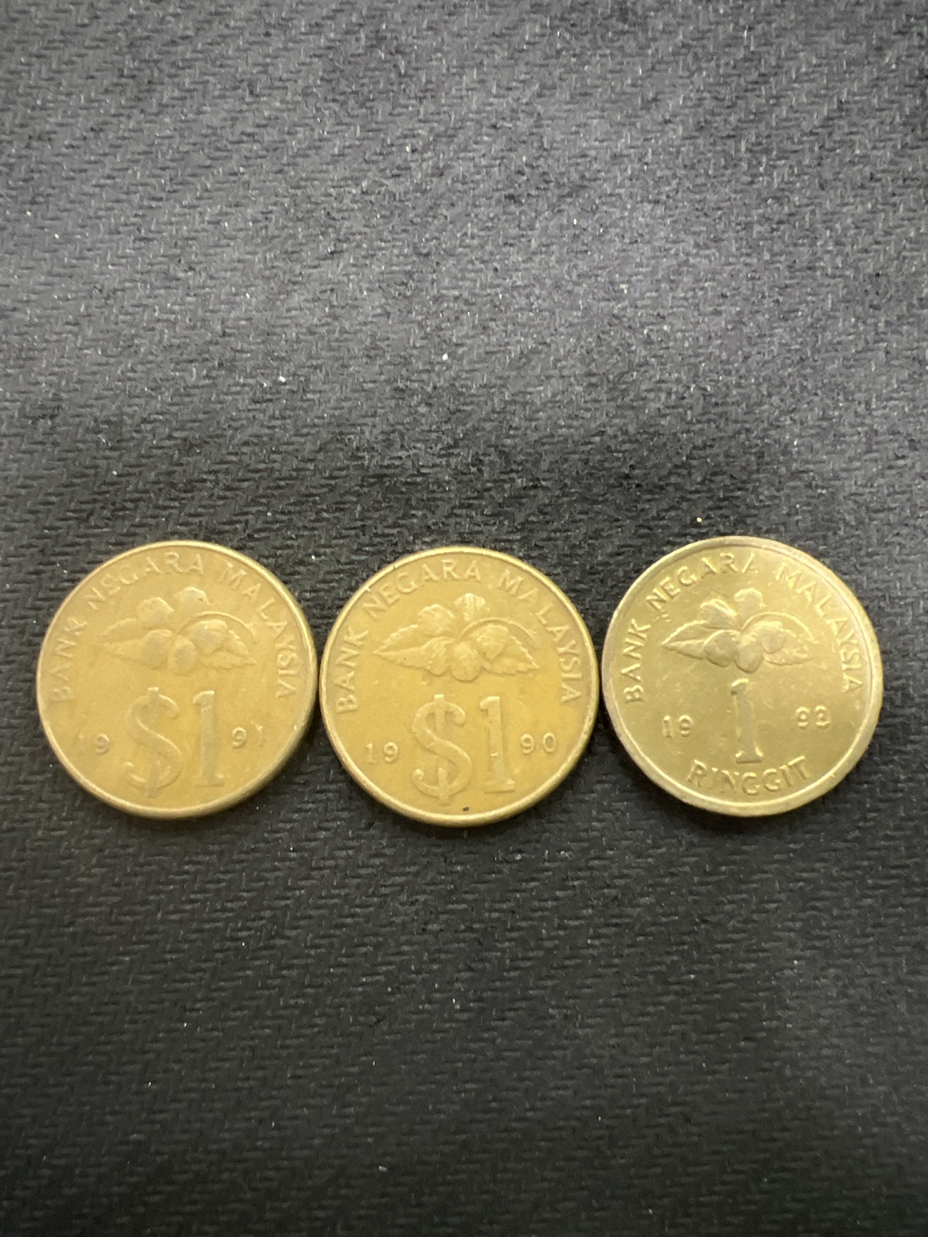 飞翔风筝第7场世界钱币纸币硬币 马来西亚3枚不同年份