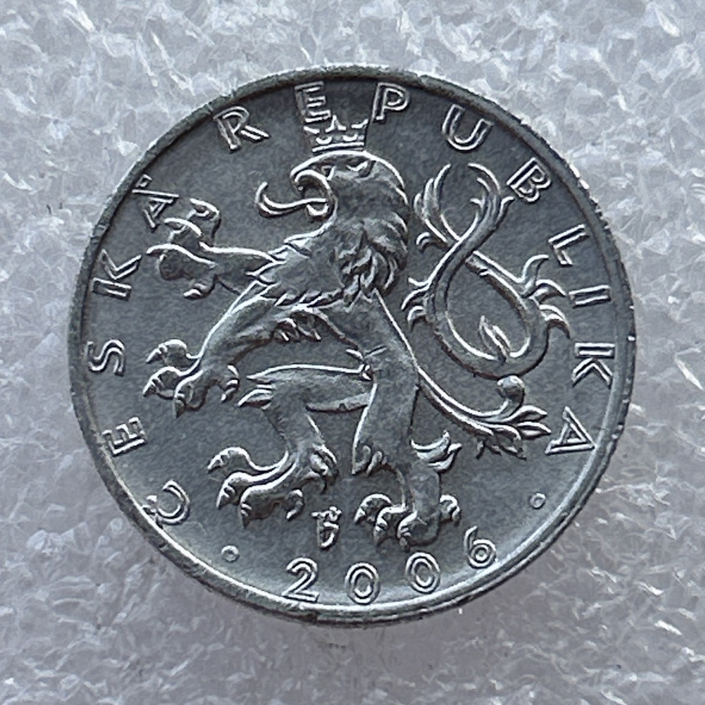 全场一元起拍 世界钱币散币场 第22期 2006年捷克50赫勒铝币