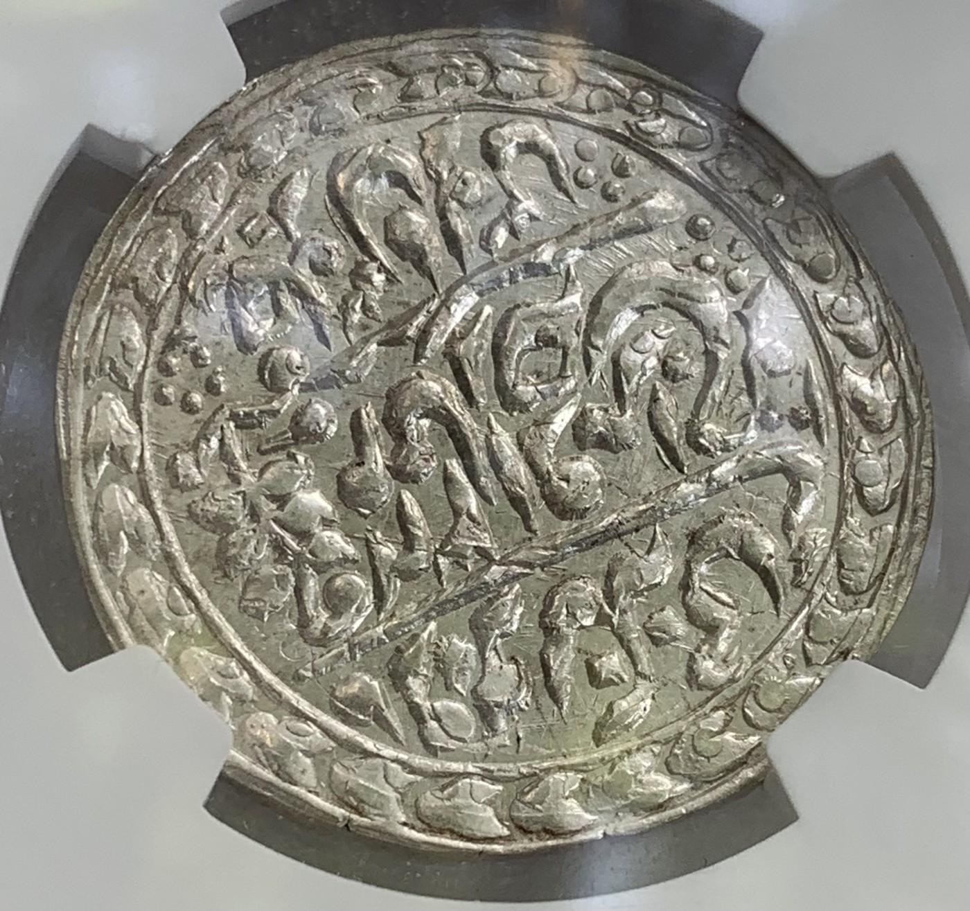 瓶子🏺第108期拍卖会  英属印度1913//34年乔治五世馈赠1卢比银币  NGC MS63