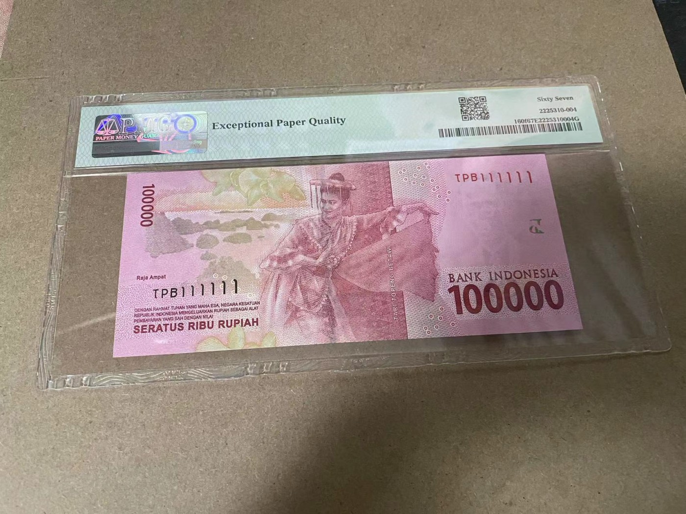 【Blue Auction】✨世界纸币精拍第368期——格雷伯爵夫妇 【全同1】印尼 2016年100000卢比 PMG67EPQ 