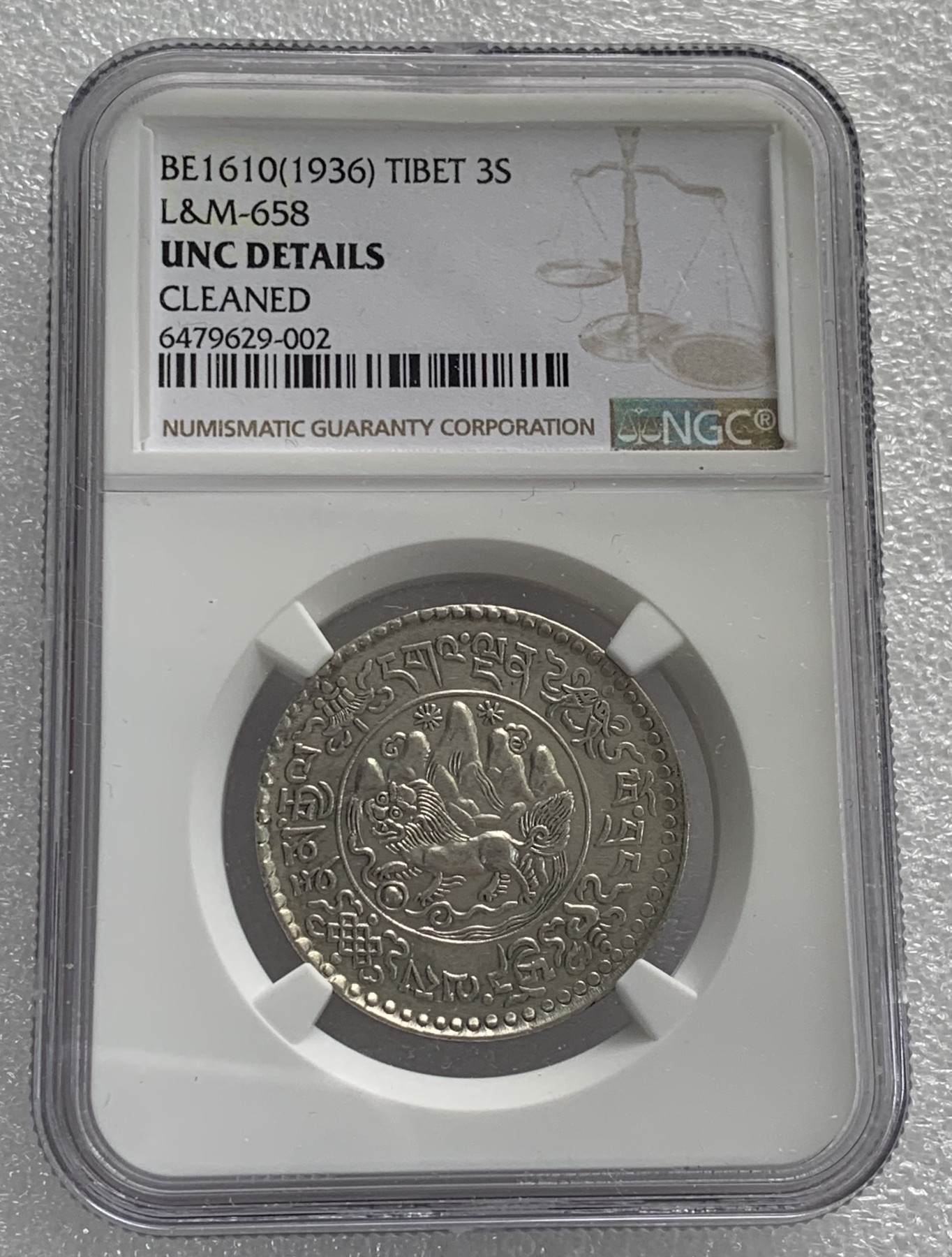 瓶子🏺第108期拍卖会  1936年雪山狮子桑松果木3两银币  好品带光