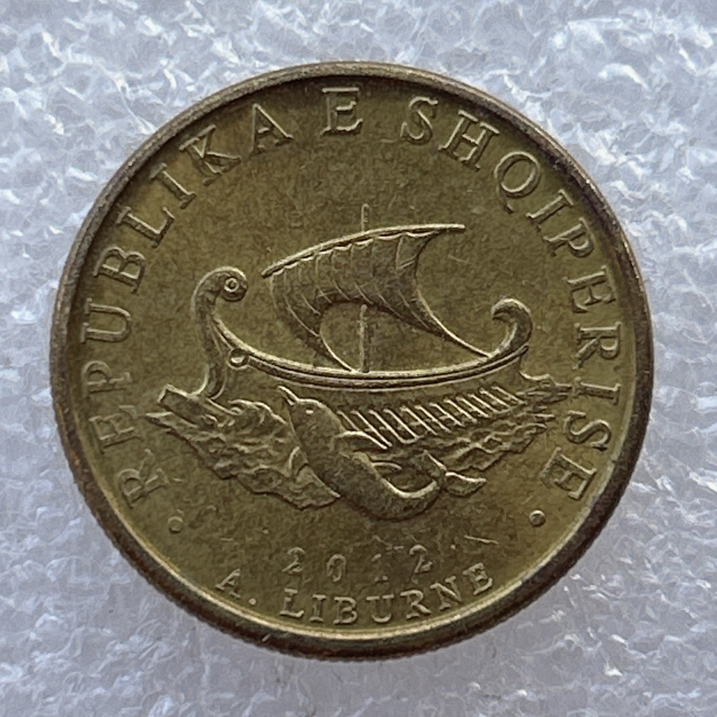 全场一元起拍 世界钱币散币场 第22期 阿尔巴尼亚2012年20列克铜币