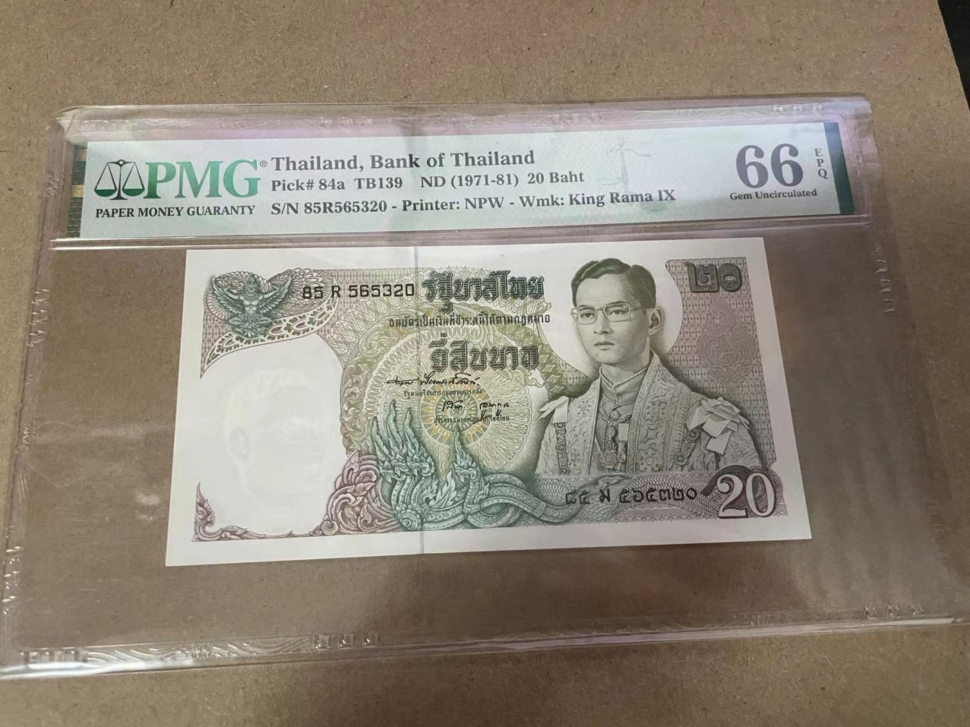 【Blue Auction】✨世界纸币精拍第368期——格雷伯爵夫妇 【无47】泰国 1971-81年20铢 PMG66EPQ 