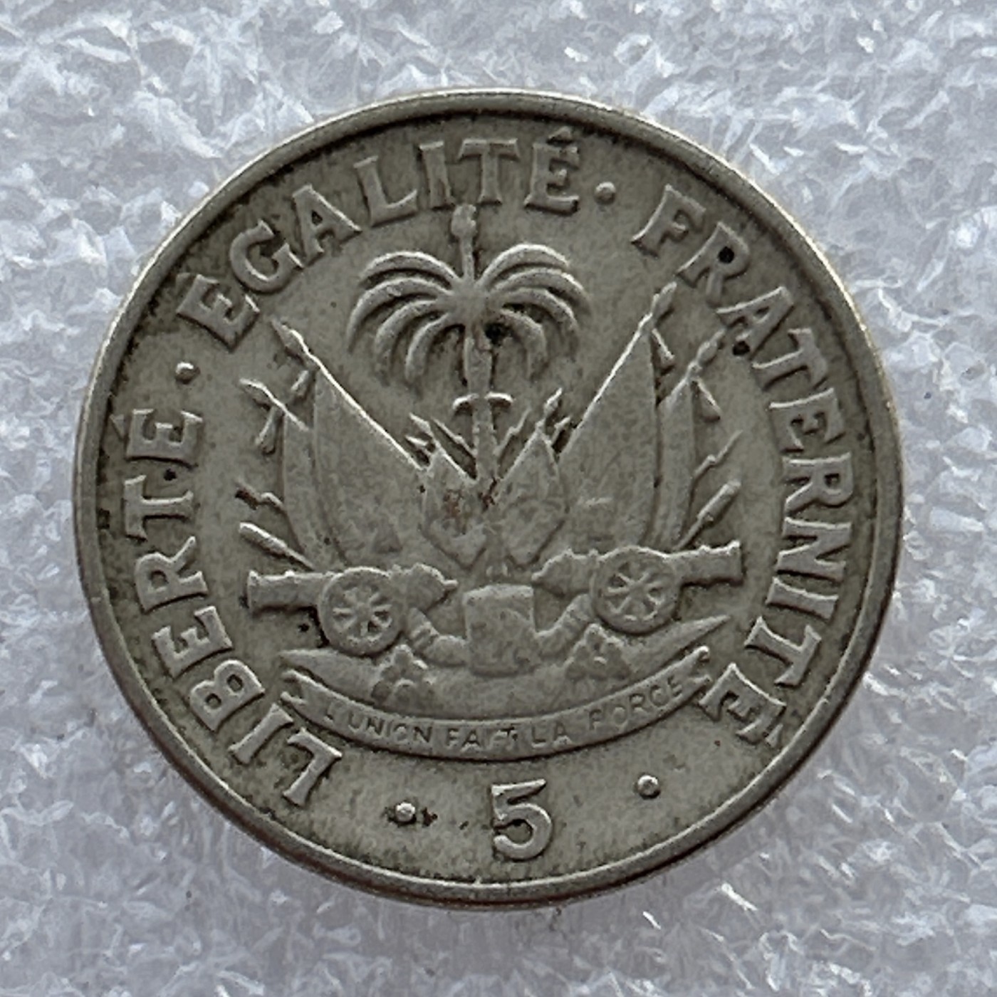 全场一元起拍 世界钱币散币场 第22期 海地 1958年 5分