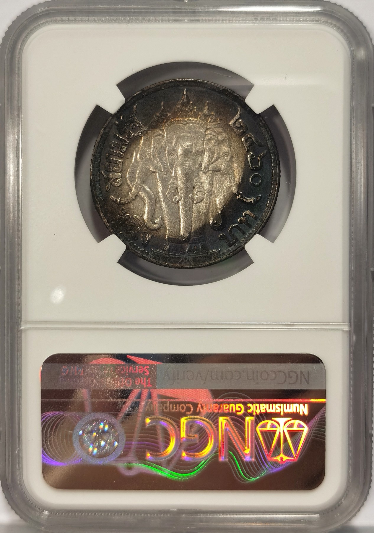 博洋堂世界钱币拍卖第042期周六场（全场包邮）本周五、周六二场连拍 NGC AU 泰国暹罗1917年拉玛六世1株银币，正面酱彩，背面漂亮环彩