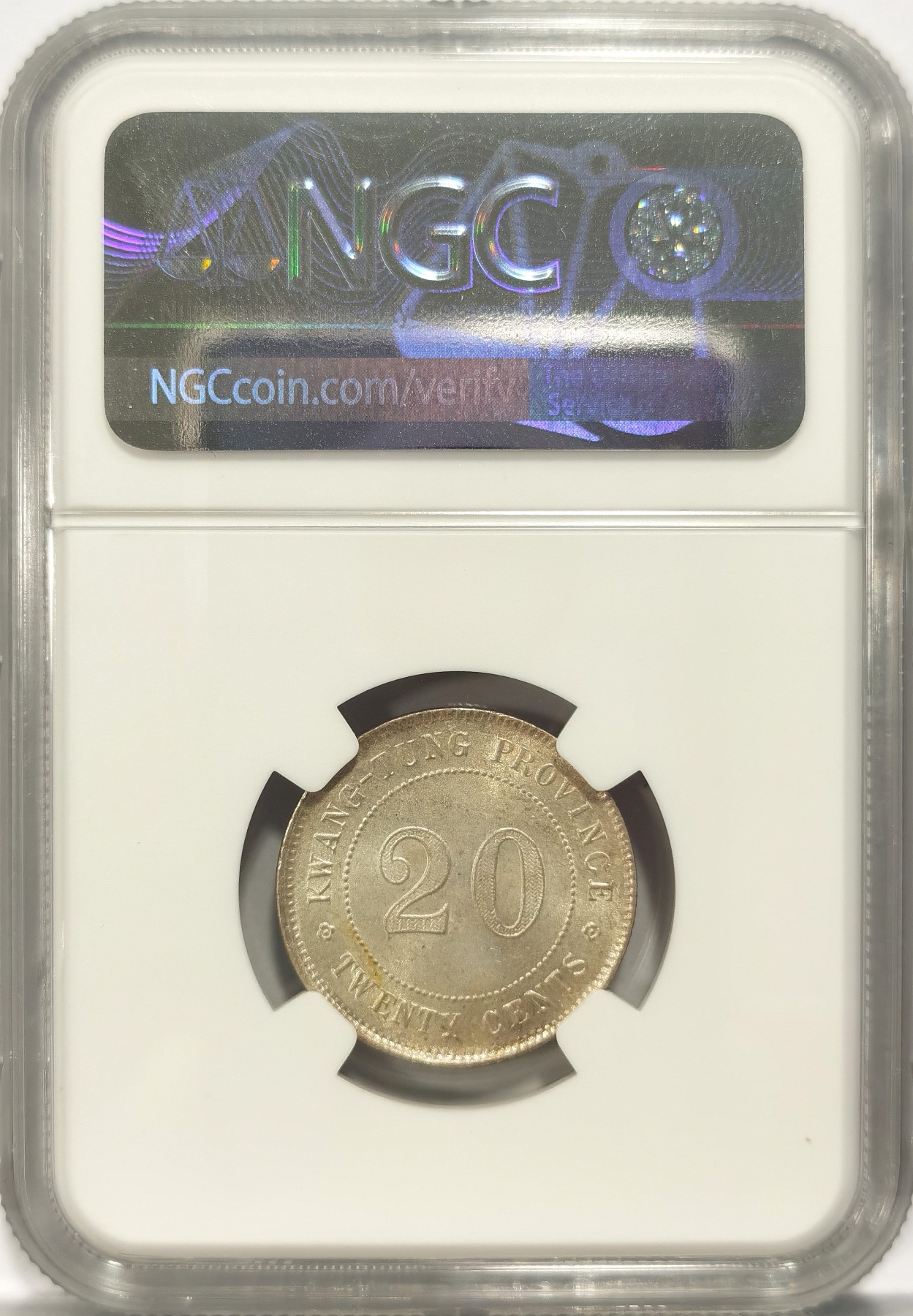 博洋堂世界钱币拍卖第042期周六场（全场包邮）本周五、周六二场连拍 NGC MS62 民国十一年广东省造贰毫银币，粉粉嫩嫩