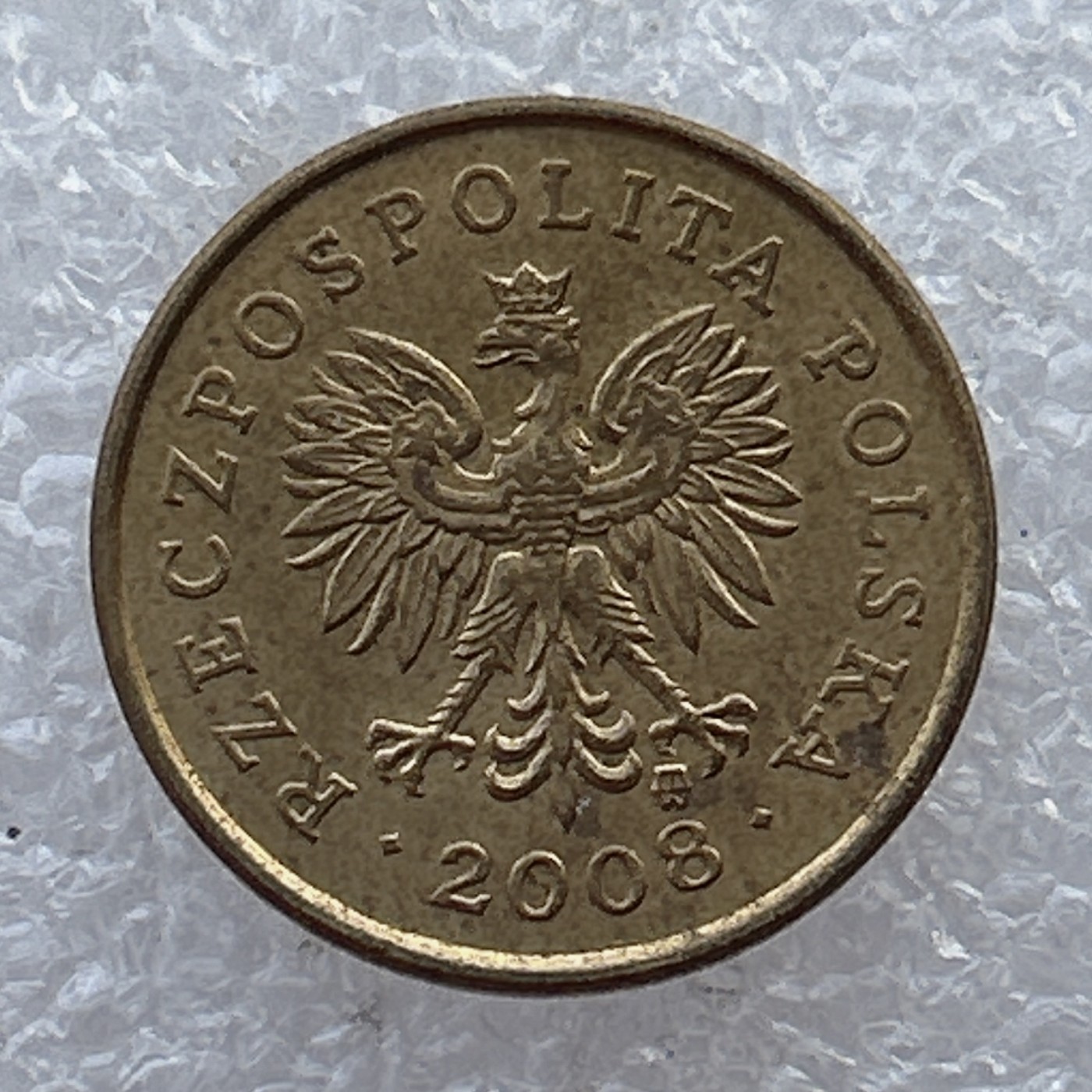 全场一元起拍 世界钱币散币场 第22期 波兰2008年2格罗什