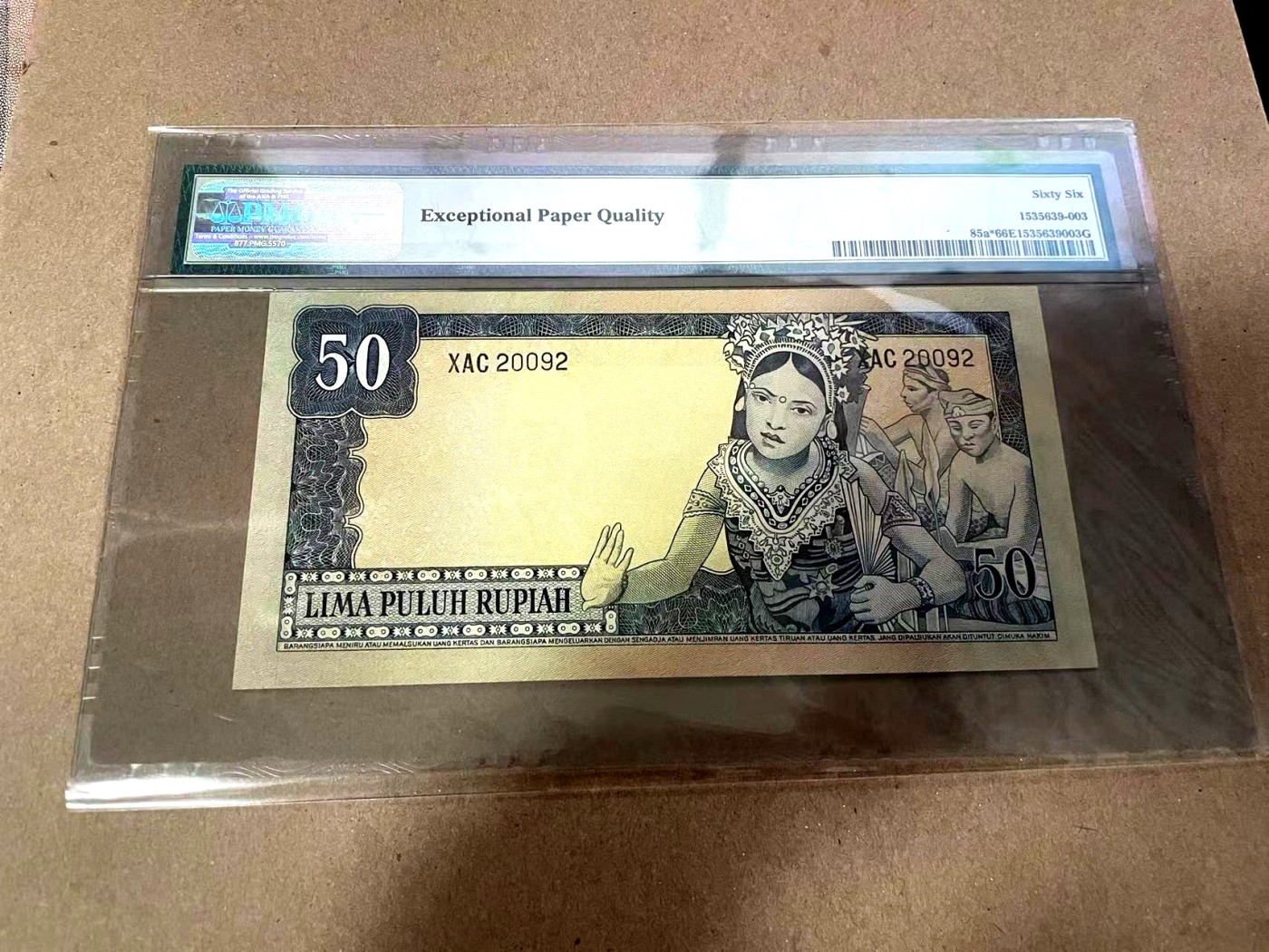 【Blue Auction】✨世界纸币精拍第368期——格雷伯爵夫妇 【补号 无47 冠军分仅3张少见】印尼 1960年50卢比 爪哇舞者 PMG66EPQ 精美 