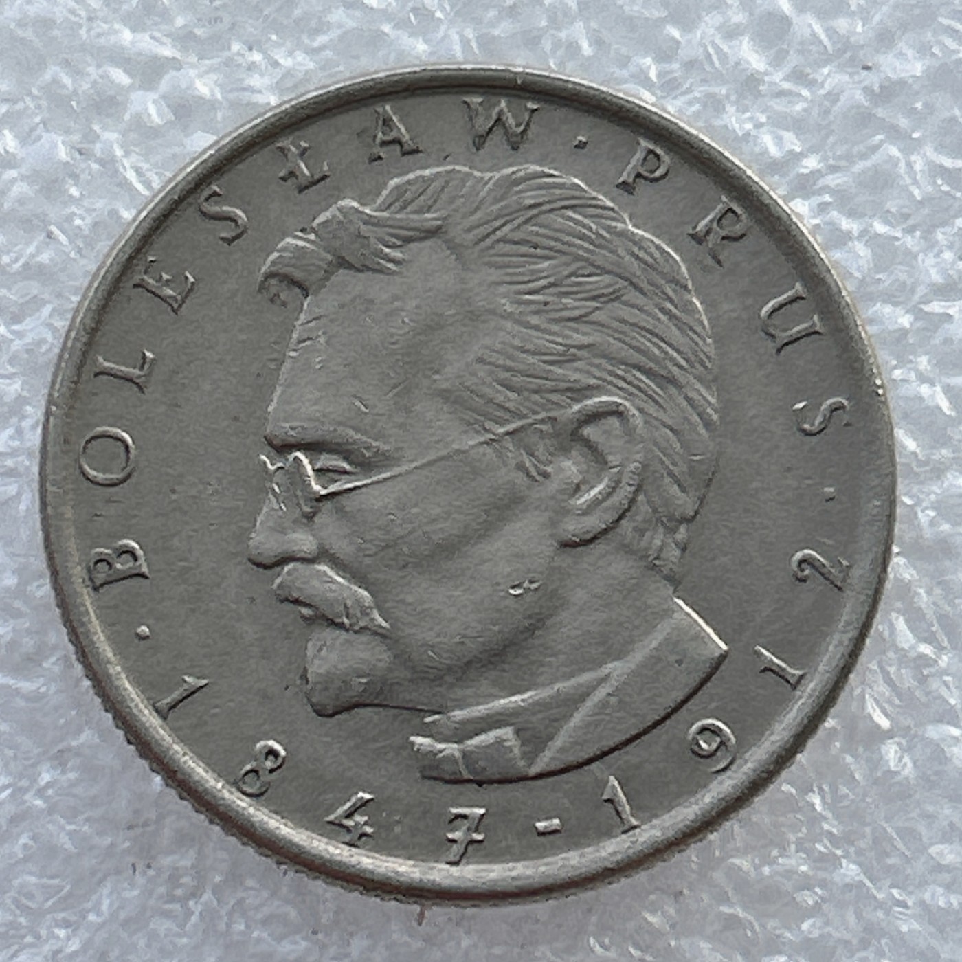 全场一元起拍 世界钱币散币场 第22期 波兰1983年10兹罗提镍币波莱斯瓦夫纪念币