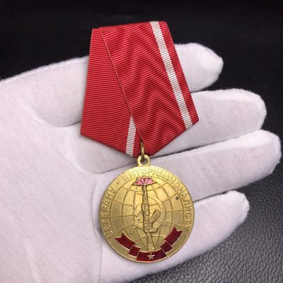 勋爵秋韵徽章专场第五期 - 苏联勋章 苏维埃国际老战士奖章 铜镀金 水波纹织带