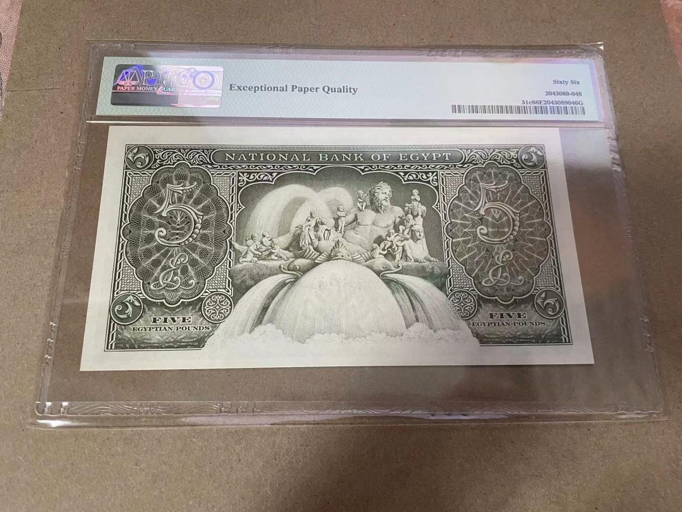 【Blue Auction】✨世界纸币精拍第368期——格雷伯爵夫妇 埃及 1957-59年5镑 尼罗河神 PMG66EPQ 