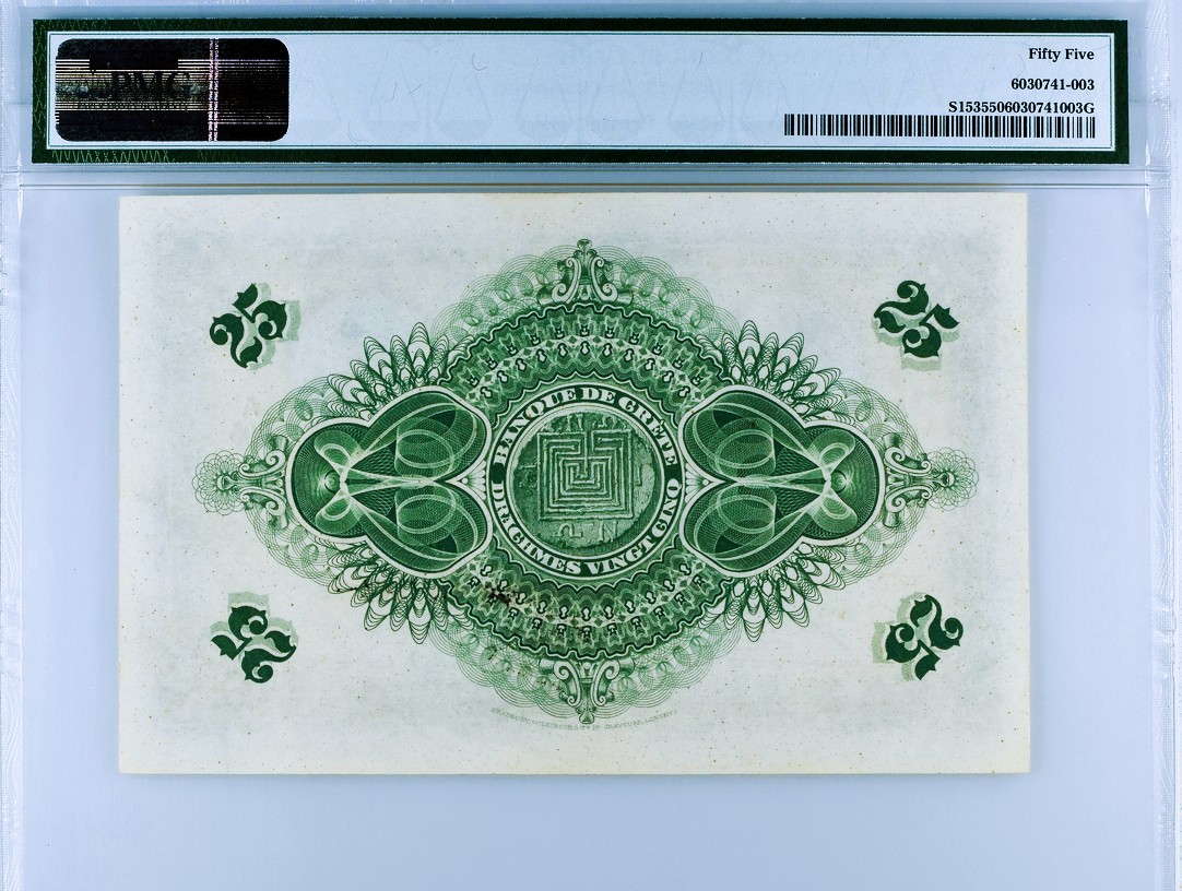 【Blue Auction】✨世界纸币精拍第368期——格雷伯爵夫妇 【百年风云 手签经典 高分少见】希腊 1901-15年25德拉科马 BWC出品 双面雕刻 A冠 波塞冬(海王星)&国王乔治一世 PMG55 状态佳 早期经典品种