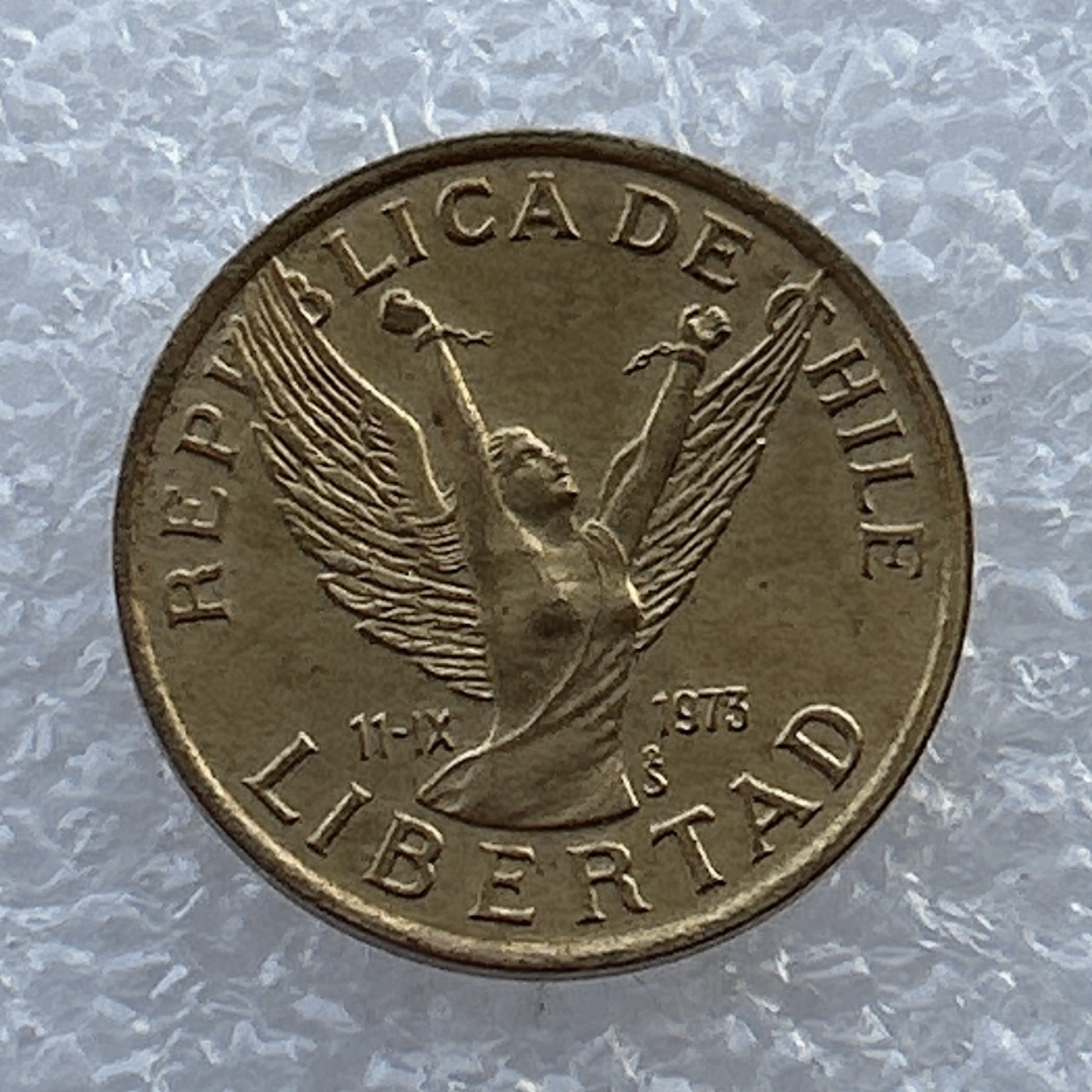 全场一元起拍 世界钱币散币场 第22期 智利1984年黄铜版5比索