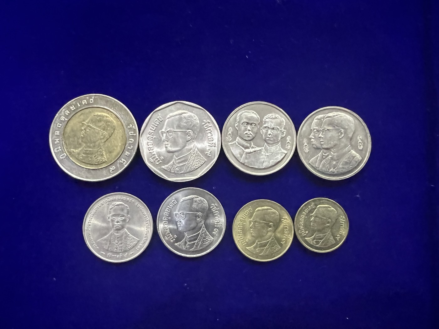 飞翔风筝第7场世界钱币纸币硬币 泰国8枚套币