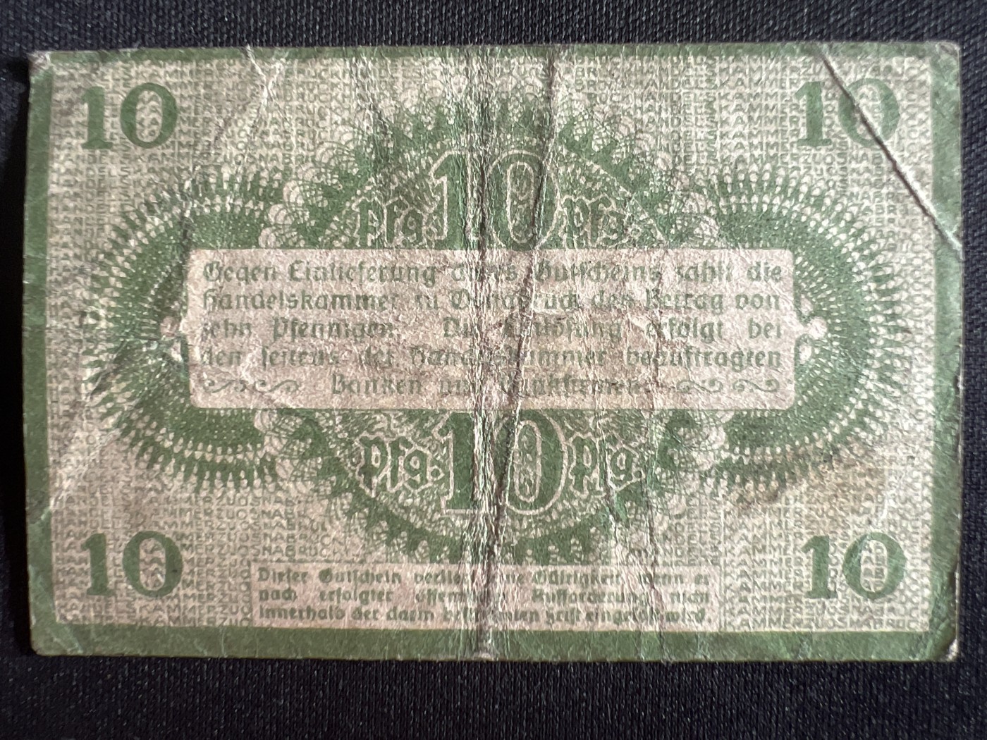 第403期 纸币专场 （无押金，捡漏，全场20包邮，偏远地区除外，接收代拍业务） 德紧