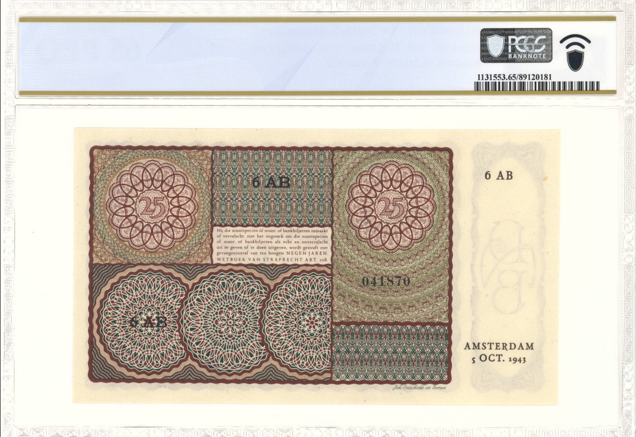 《张总收藏》118期-外币超精品合集 荷兰1943年25盾PCGS65E 荷兰小女孩 顶级雕刻