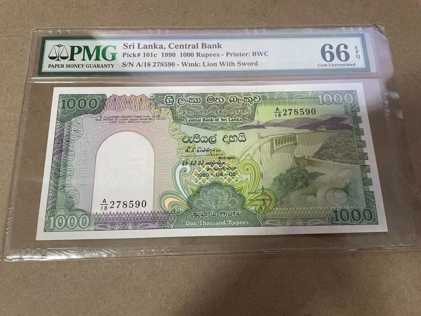 【Blue Auction】✨世界纸币精拍第368期——格雷伯爵夫妇 斯里兰卡 1990年1000卢比 PMG66EPQ BWC出品 孔雀
